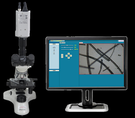 Microscopio para el equipo AC220V/50Hz/300W de los análisis de la fibra