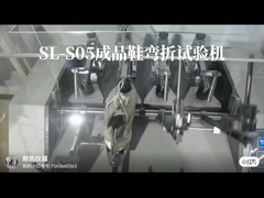 Calzado entero Flexing Tester Calzado acabado Flexing Testing Machine