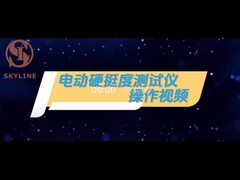 Prueba automática de rigidez de tejido ISO9073-7/ ASTM D1388-1996/ BSEN22313