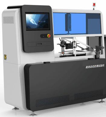 comprar Equipo de prueba del calzado 1500W de GB/T 3903.6-2017 para la prueba de funcionamiento anti dinámica de la resbalón Fabricación en línea