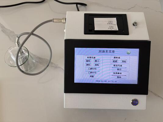Buen precio Nuevo modelo Octane Cetane Number Tester Analyzer Astm D613 Equipo de prueba de análisis de aceite en línea