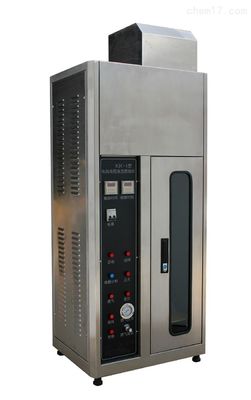 Buen precio Equipo de prueba de fuego/cámara vertical de la prueba de la llama en línea