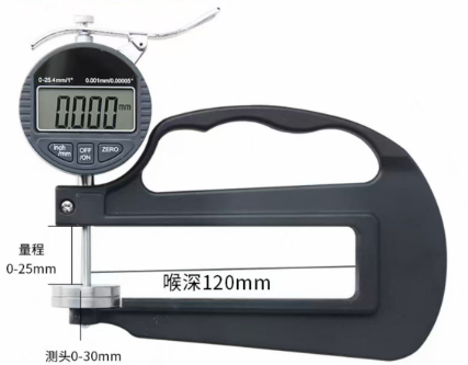 Buen precio Medidor de espesor de espuma de 0-25,4 mm en línea
