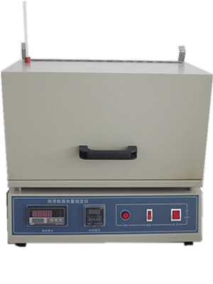 Buen precio Máquina de ensayo de estabilidad al rodillo para grasa con velocidad de tambor de 165 rpm, control de temperatura de 20～160 ℃ y configuración de tubo simple/doble En línea