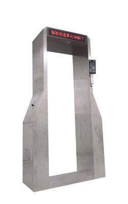 Buen precio Puerta inteligente de la temperatura y de la desinfección del reconocimiento de cara del equipo de la prueba de laboratorio En línea